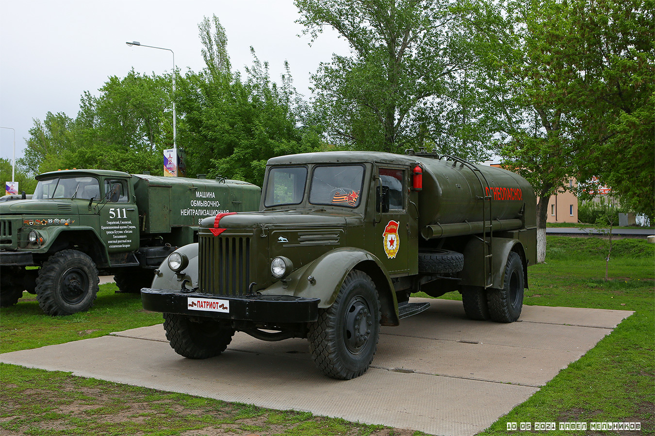 Саратовская область, № 05-11 СГ — МАЗ-200; Саратовская область — Автомобили без номеров