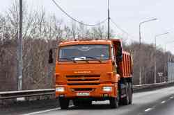 538 КБ