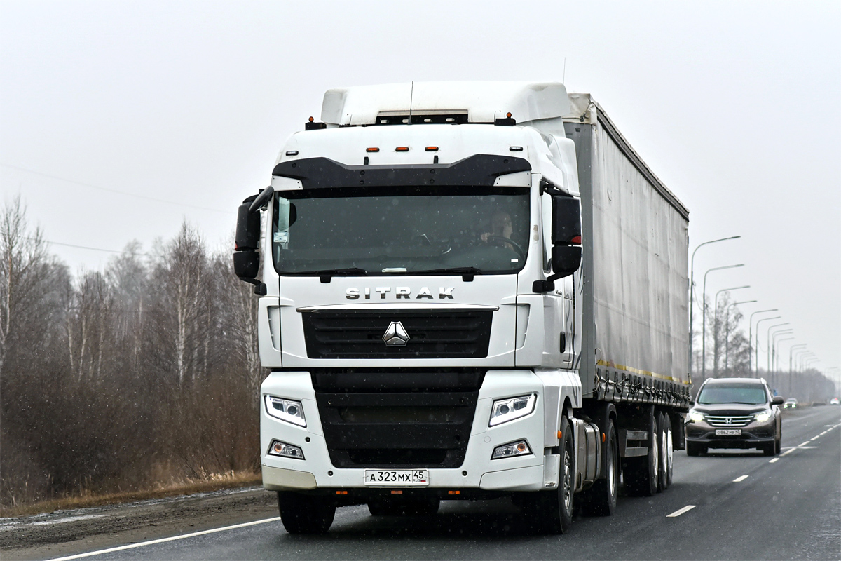 Курганская область, № А 323 МХ 45 — Sitrak C7H ZZ4186