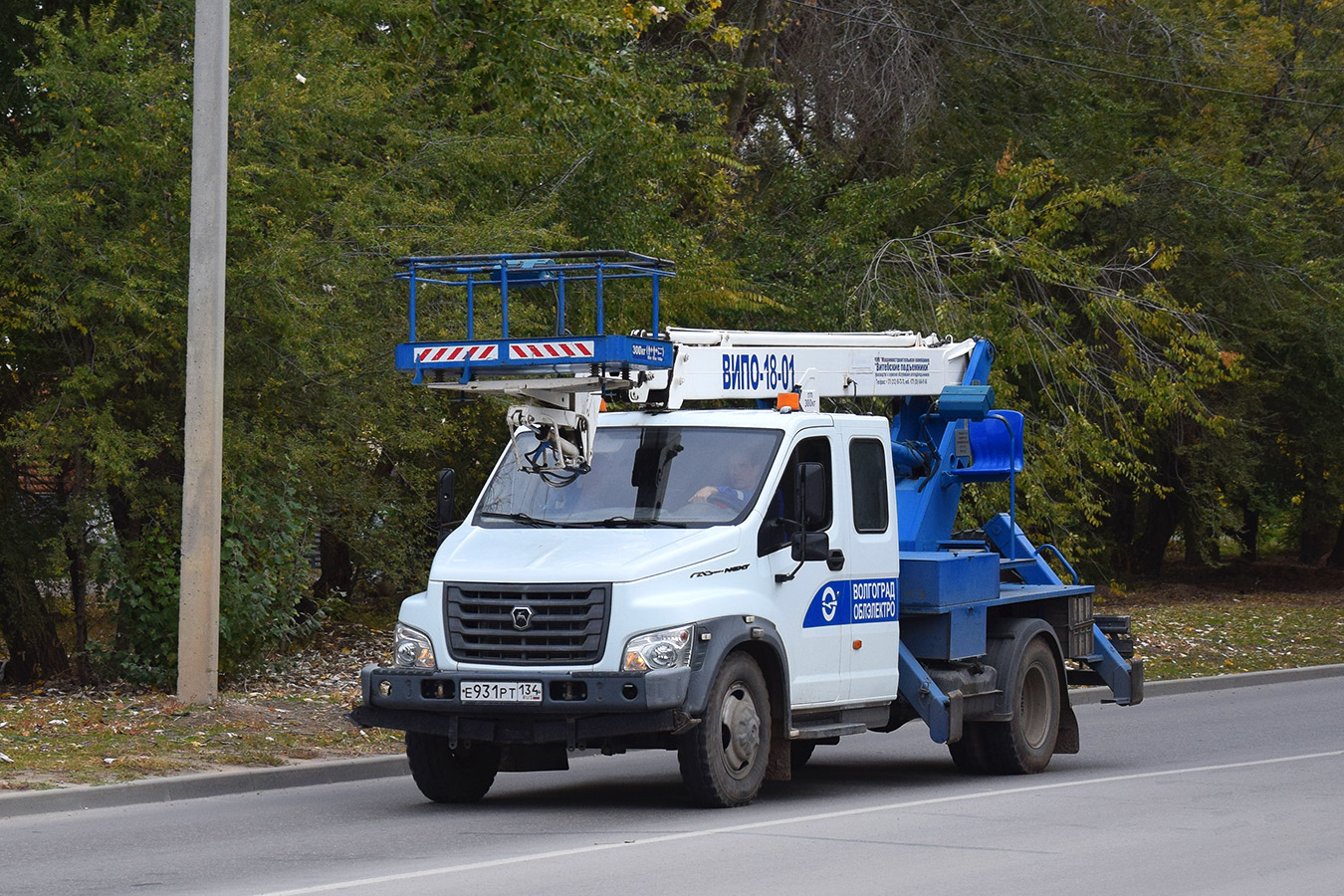 Волгоградская область, № Е 931 РТ 134 — ГАЗ-C42R33