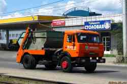 635 КБ