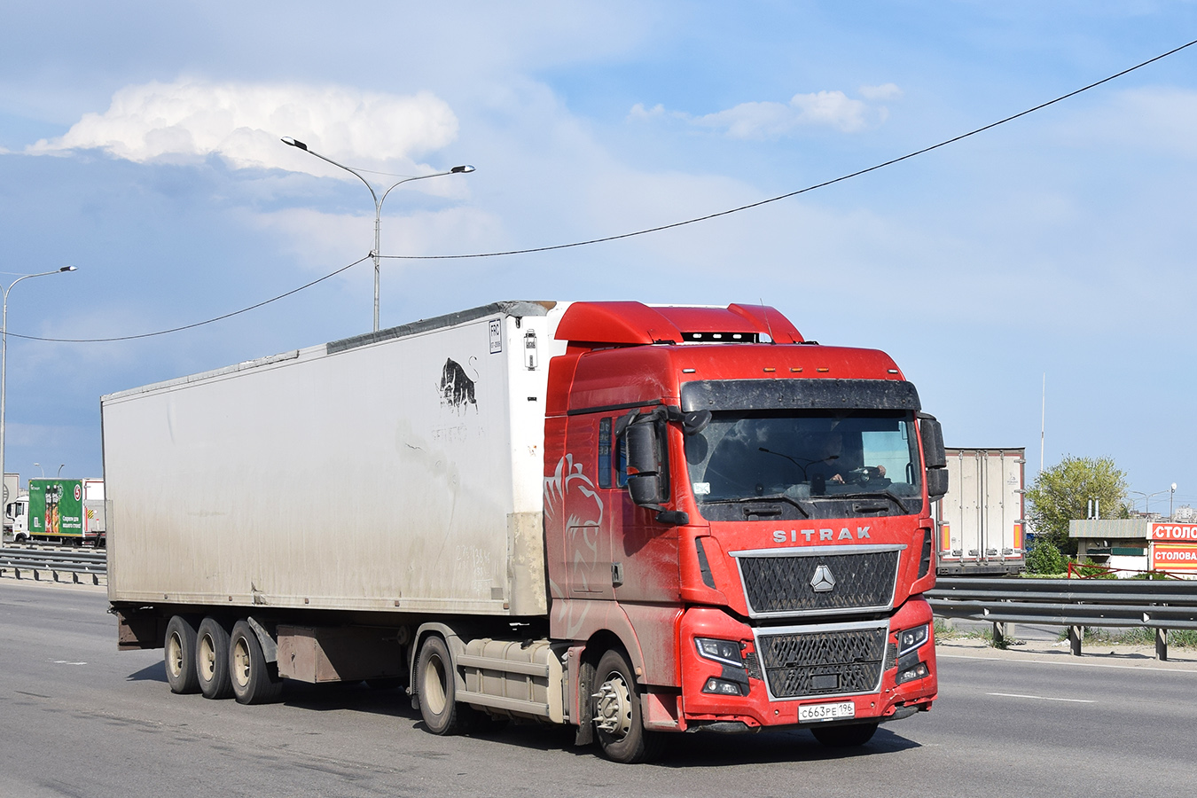 Свердловская область, № С 663 РЕ 196 — Sitrak C7H ZZ4186 MAX