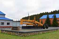550 КБ