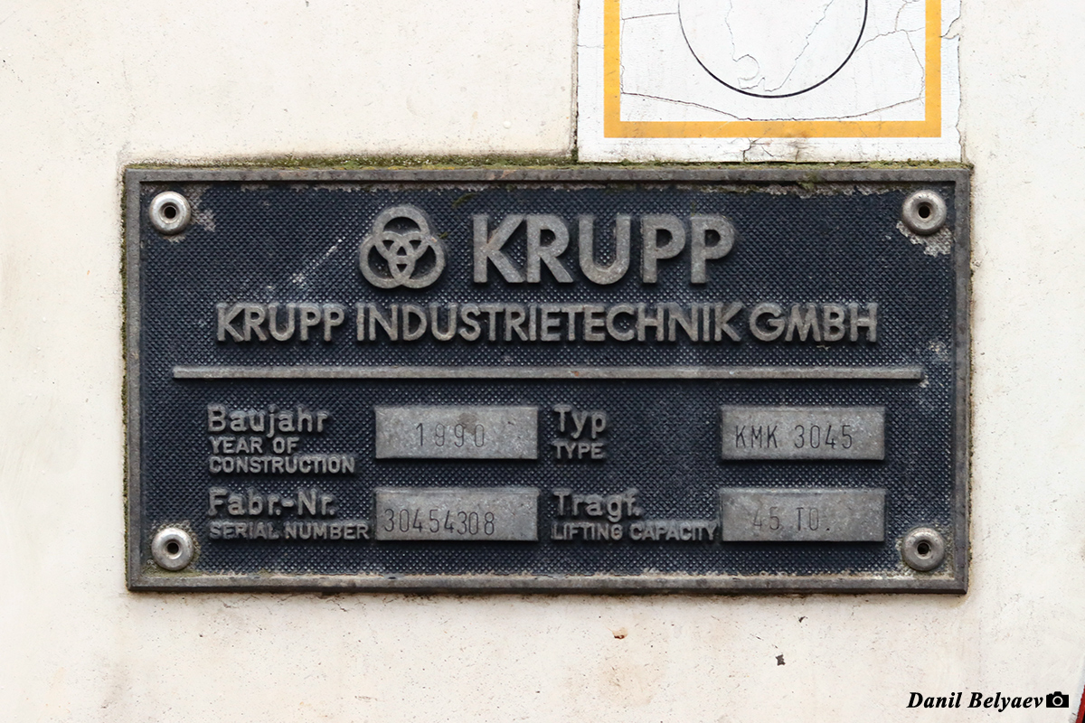 Санкт-Петербург, № У 051 МУ 761 — Krupp (общая модель) [W09-K20]