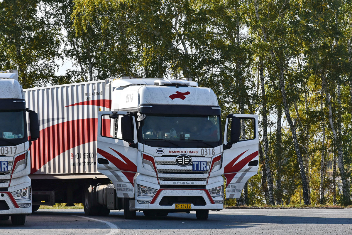 Китай, № 0318 — FAW J7 Eagle CA4180