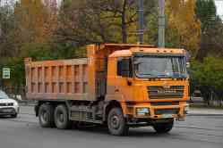 569 КБ