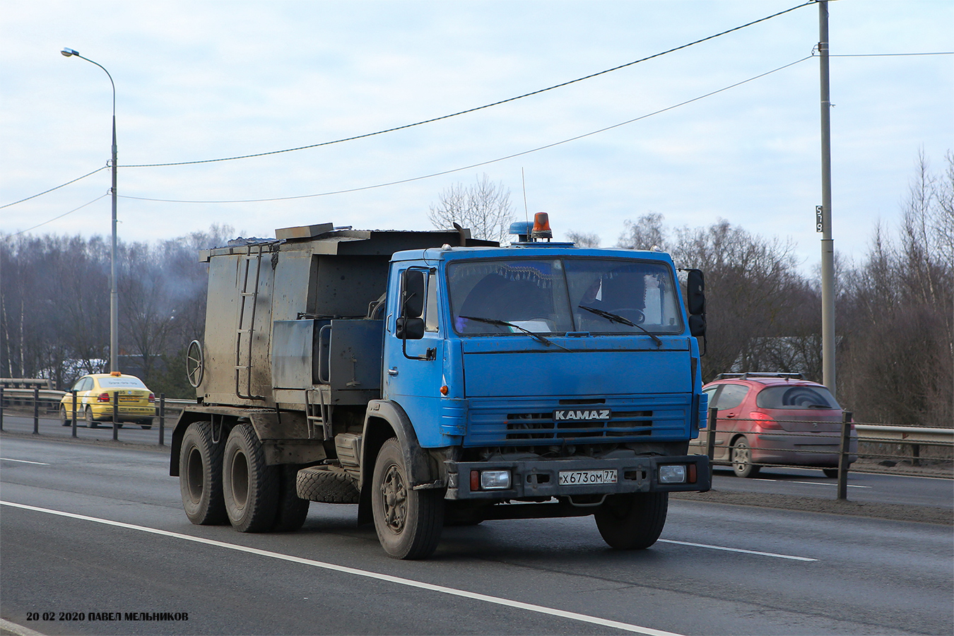 Москва, № Х 673 ОМ 77 — КамАЗ-53213