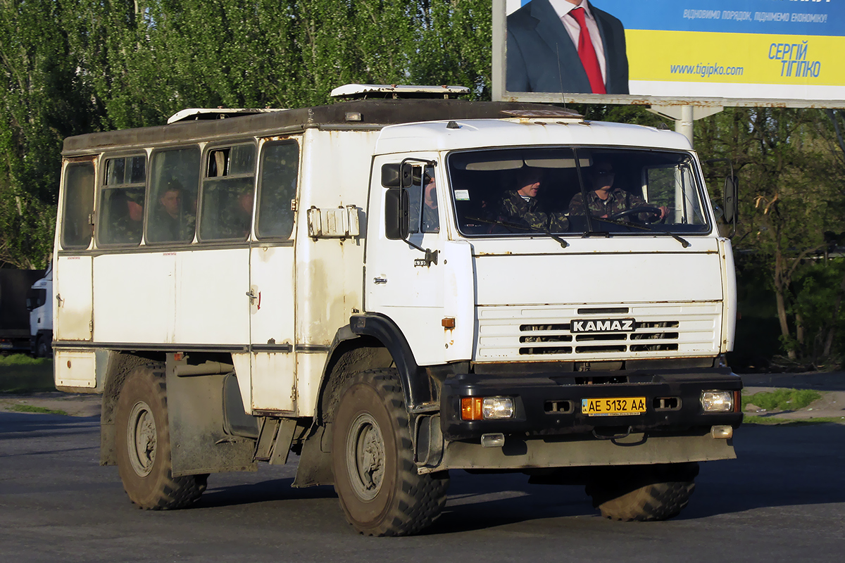Днепропетровская область, № АЕ 5132 АА — КамАЗ-4326-15 [43260R]