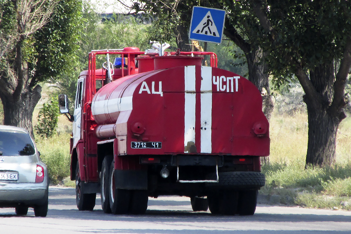 Днепропетровская область, № 3712 Ч1 — КамАЗ-53213
