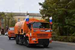 514 КБ