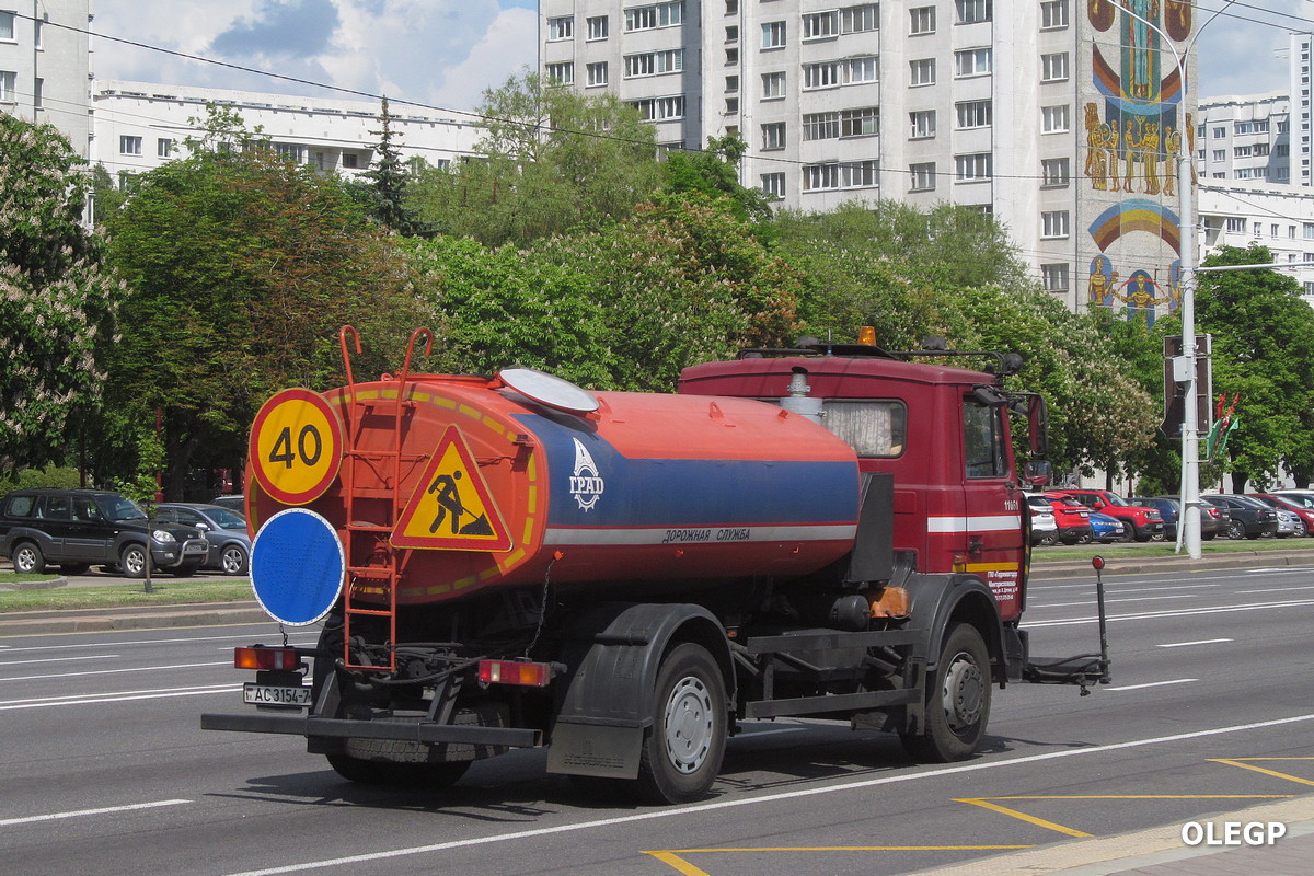 Минск, № 11061 — МАЗ-5337 (общая модель)