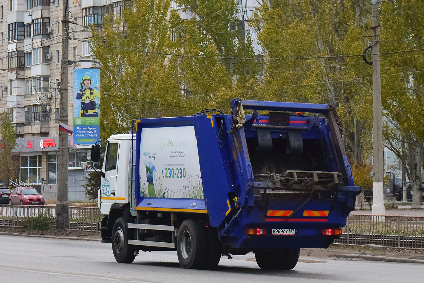 Волгоградская область, № Н 969 ОХ 797 — МАЗ-534025