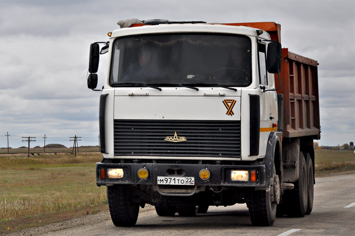 Алтайский край, № М 971 ТО 22 — МАЗ-5516A5