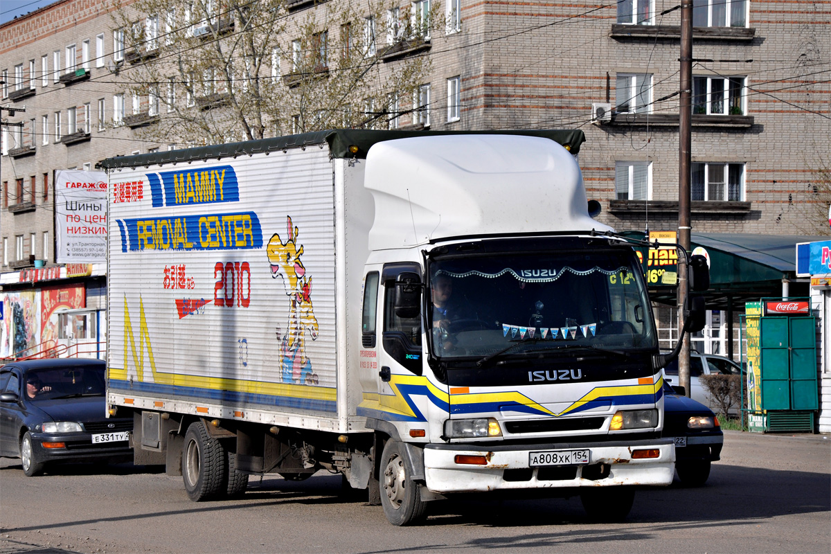 Новосибирская область, № А 808 ХК 154 — Isuzu Forward (общая модель)