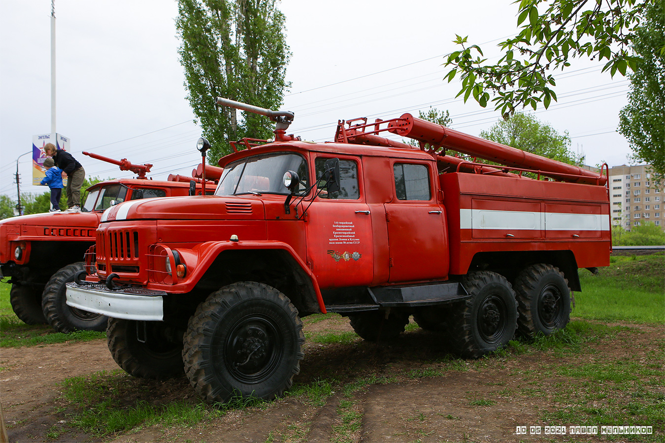 Саратовская область, № (64) Б/Н 0050 — ЗИЛ-131Н (УАМЗ); Саратовская область — Автомобили без номеров