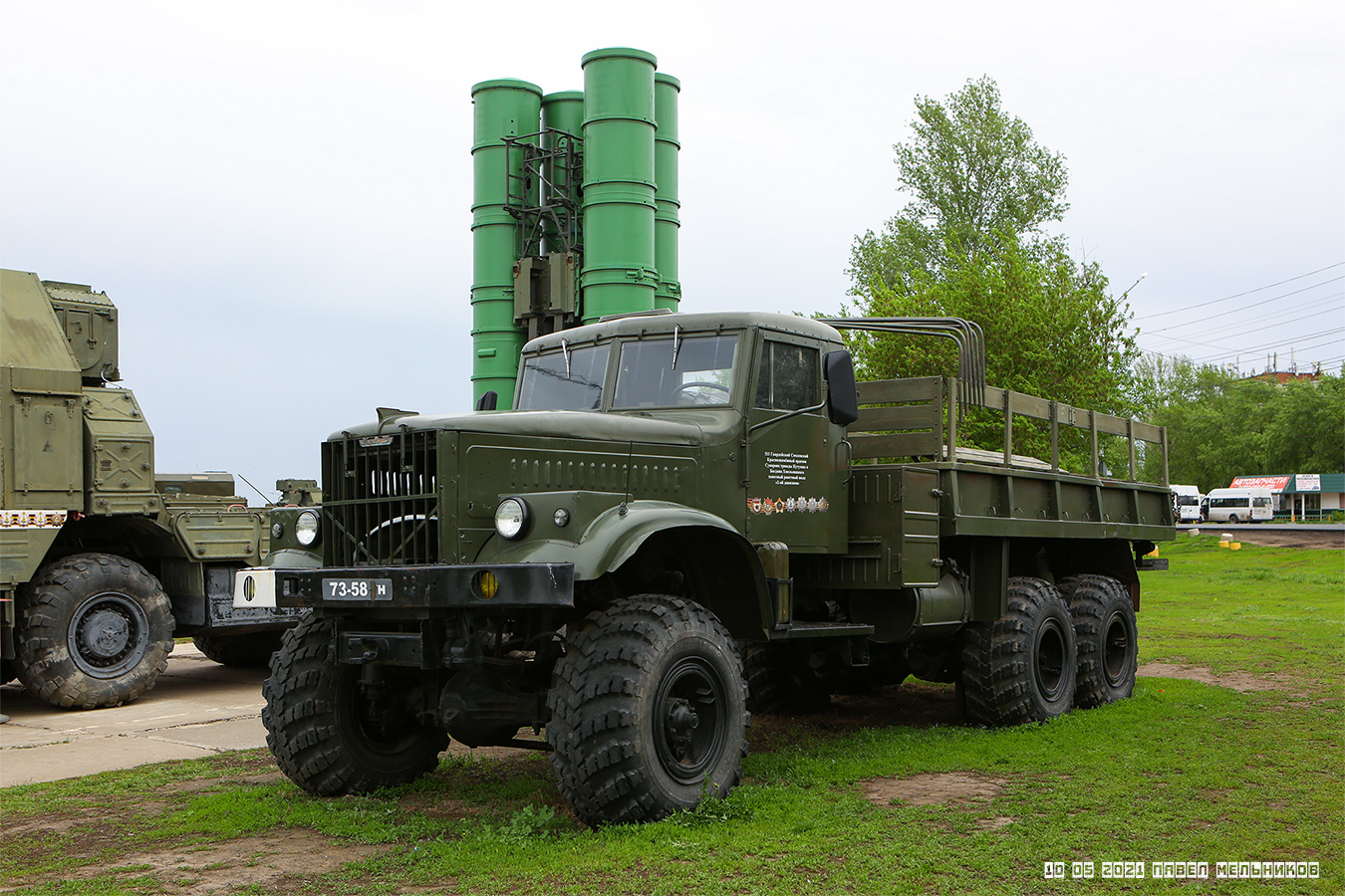 Саратовская область, № 73-58 УН — КрАЗ-255Б1; Саратовская область — Автомобили без номеров