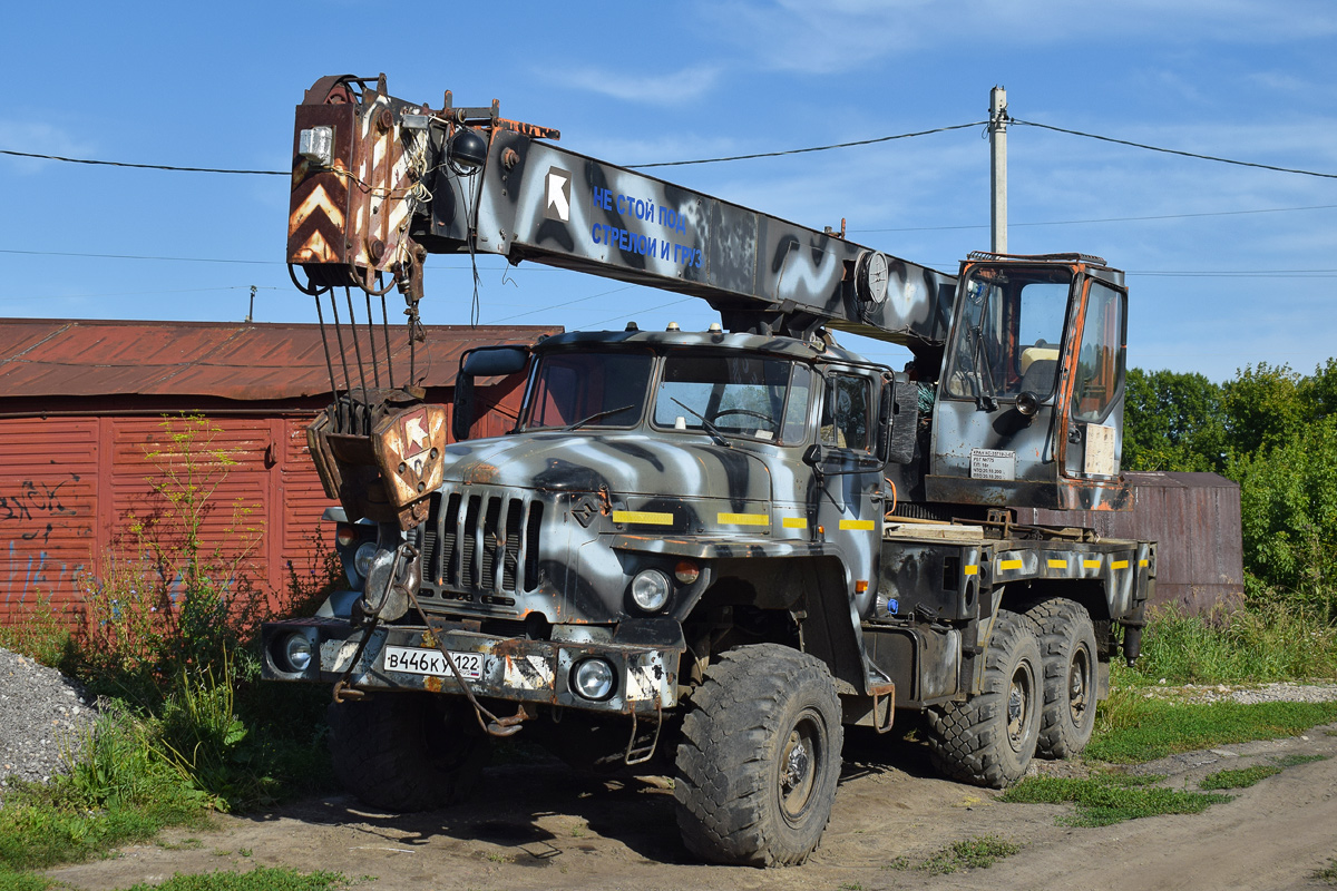 Алтайский край, № В 446 КУ 122 — Урал-5557-40
