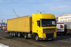 718 КБ