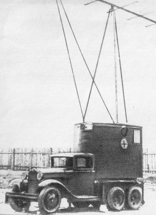 Москва — Исторические фотографии (Автомобили); Транспорт Вооруженных Сил СССР — Исторические фотографии (Разное)