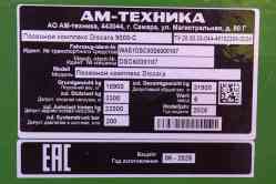 478 КБ