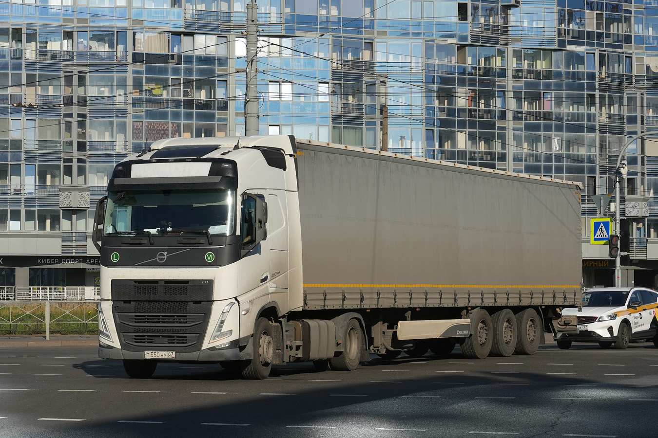 Смоленская область, № Т 550 НУ 67 — Volvo ('2020) FH.460 [X9P]