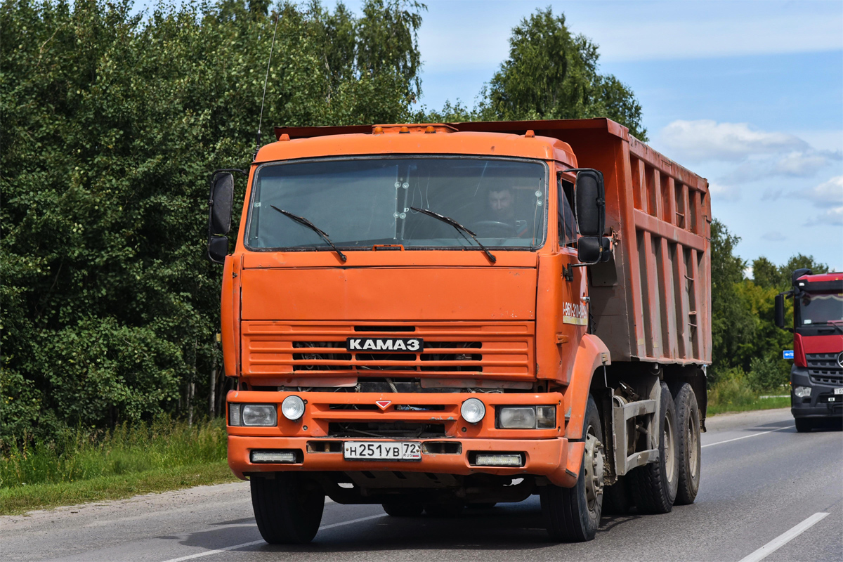 Тюменская область, № Н 251 УВ 72 — КамАЗ-6520 [652000]