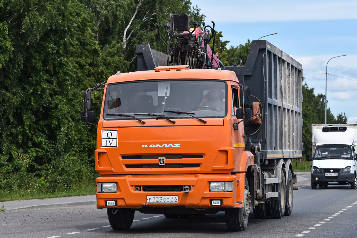 Тюменская область, № Р 723 ОС 72 — КамАЗ-65115-A4(23)