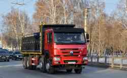 542 КБ