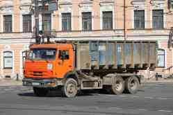 540 КБ