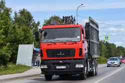 613 КБ