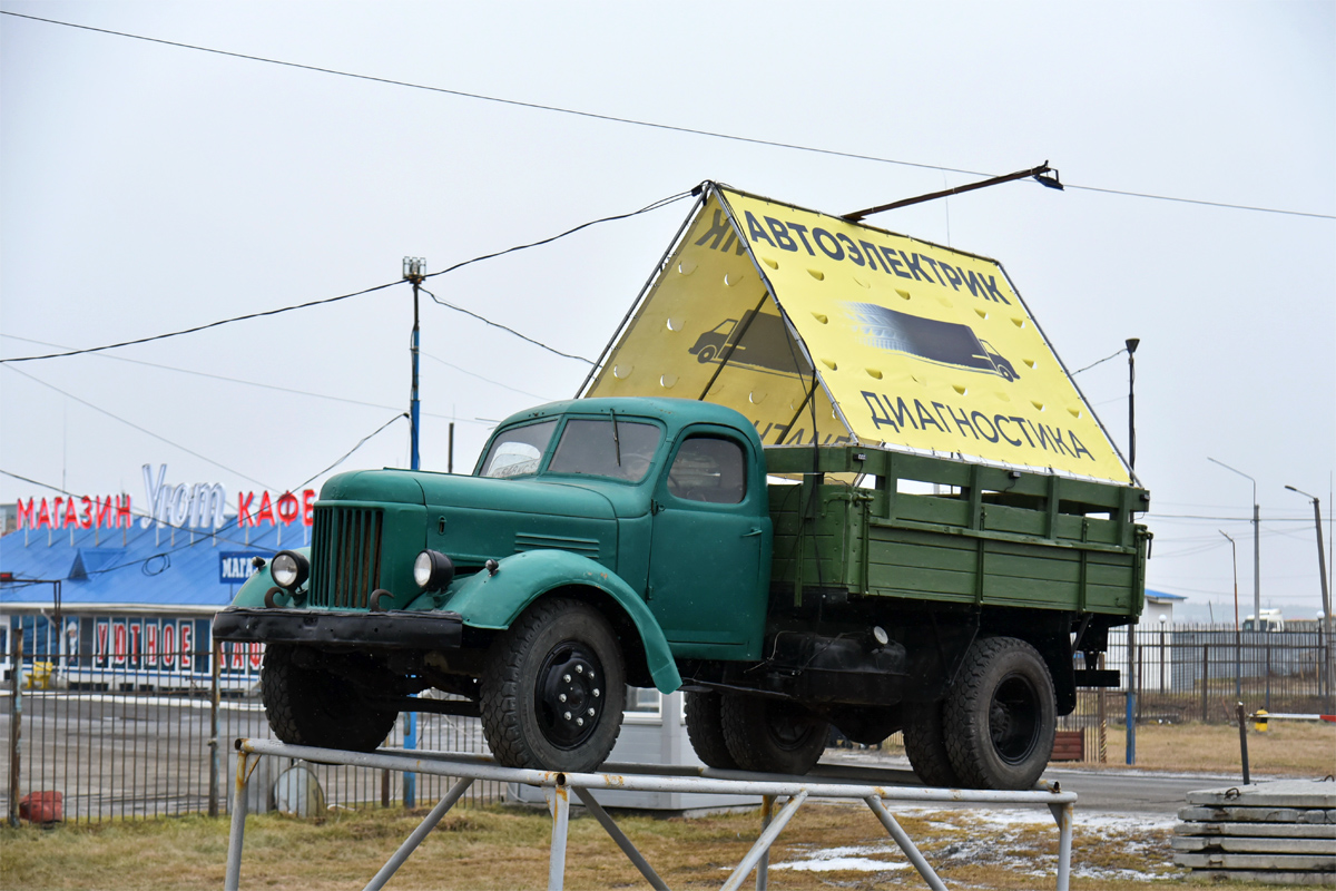 Курганская область, № (45) Б/Н 0029 — ЗИЛ-164; Курганская область — Автомобили на постаментах; Техника на постаментах, памятники (Курганская область)