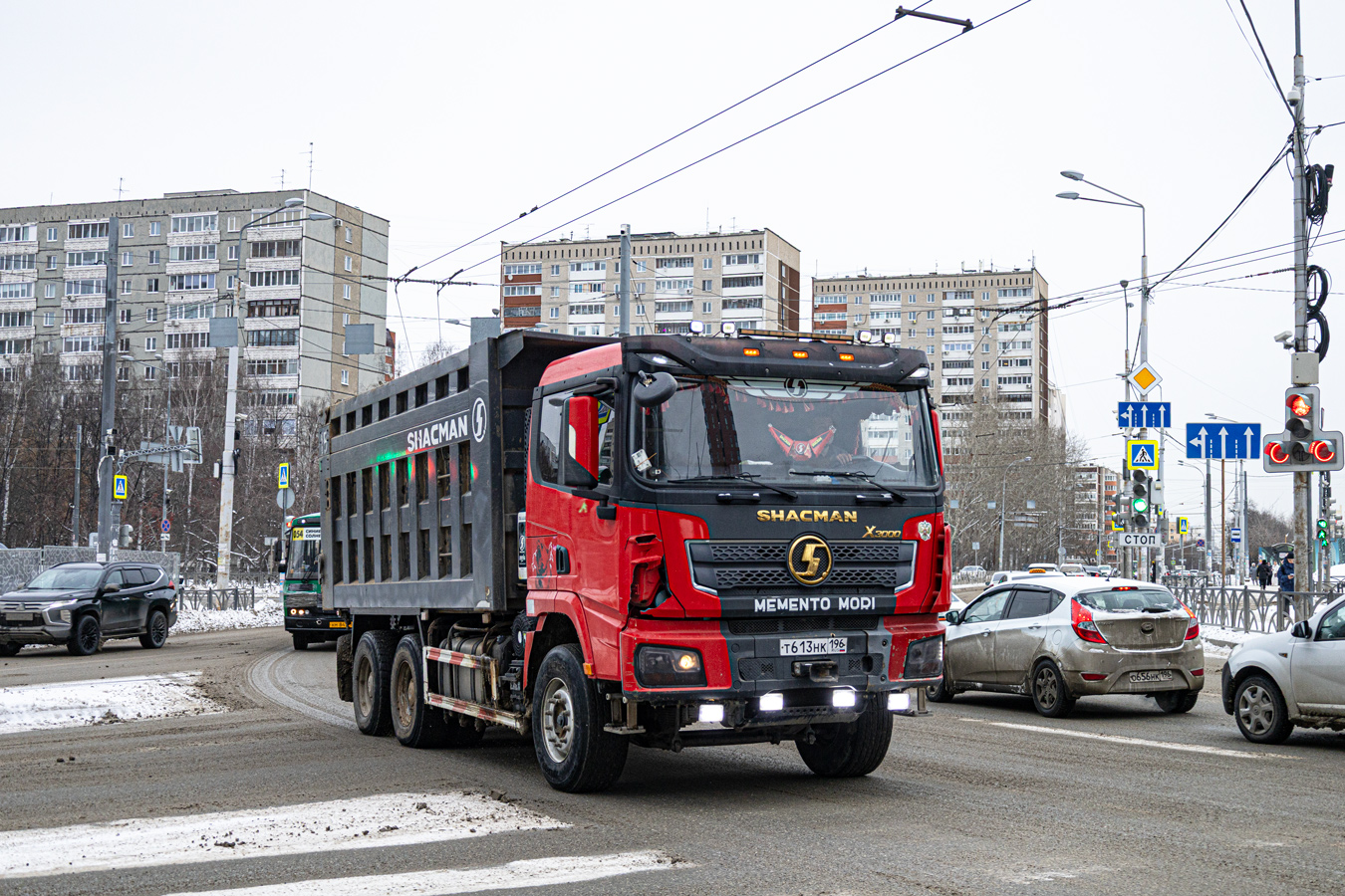 Свердловская область, № Т 613 НК 196 — Shaanxi Shacman X3000 SX3258