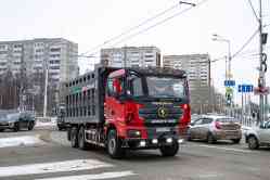 684 КБ