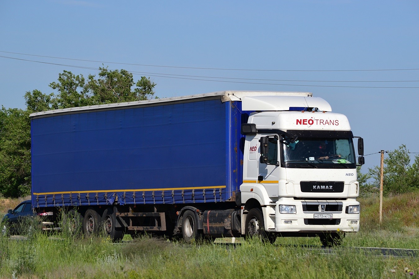 Татарстан, № Н 073 УК 716 — КамАЗ-5490-S5(87)