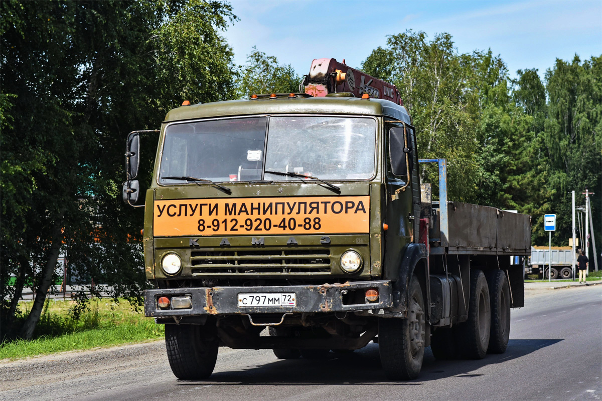 Тюменская область, № С 797 ММ 72 — КамАЗ-53202