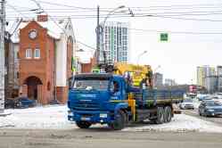 660 КБ