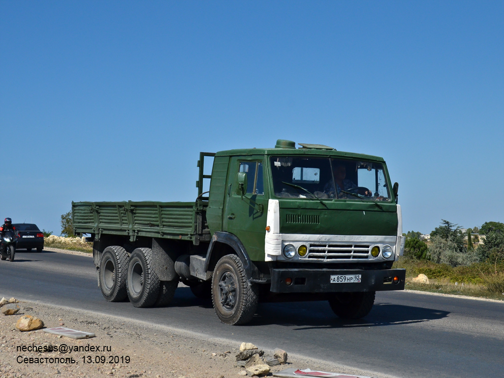 Севастополь, № А 859 НР 92 — КамАЗ-5320