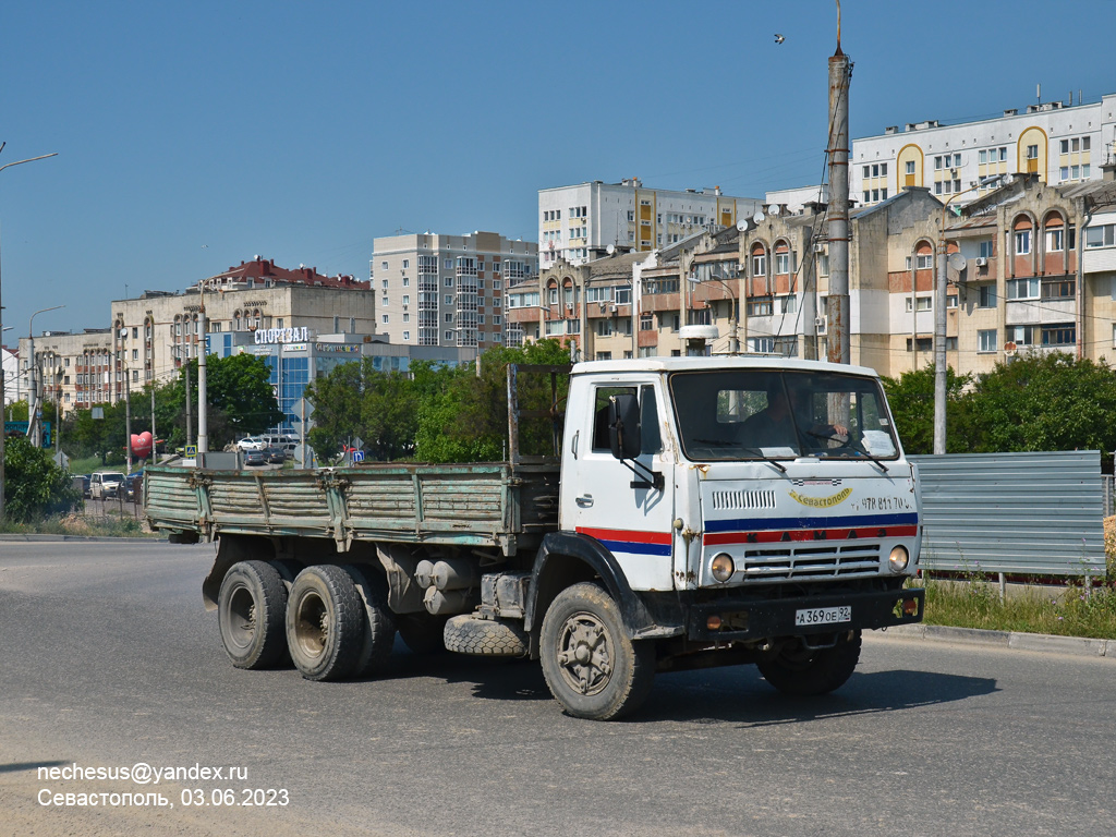 Севастополь, № А 369 ОЕ 92 — КамАЗ-53212