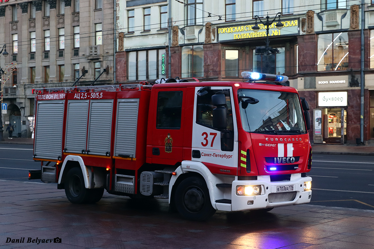 Санкт-Петербург, № В 703 ВА 178 — IVECO EuroCargo ('2008)