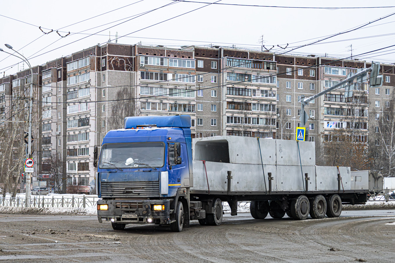 Свердловская область, № Т 421 ВР 196 — МАЗ-544008