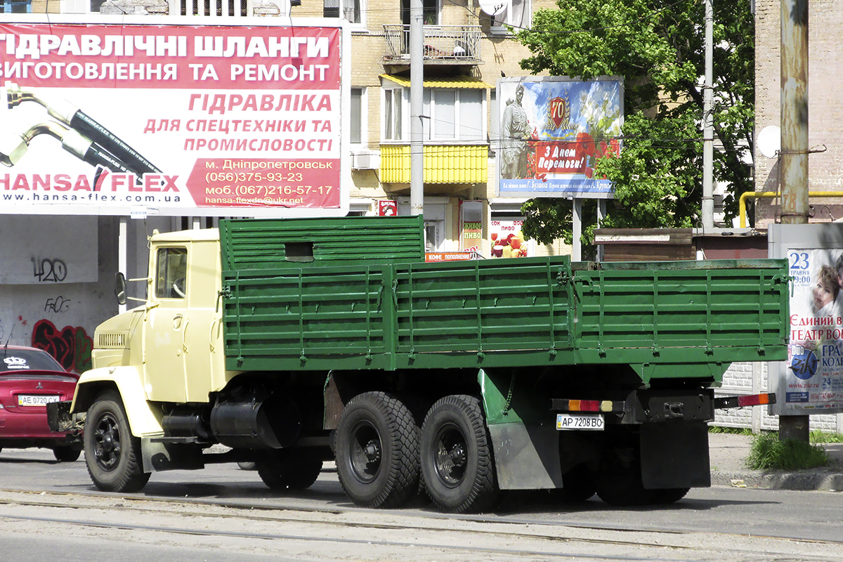 Запорожская область, № АР 7208 ВО — КрАЗ-65101