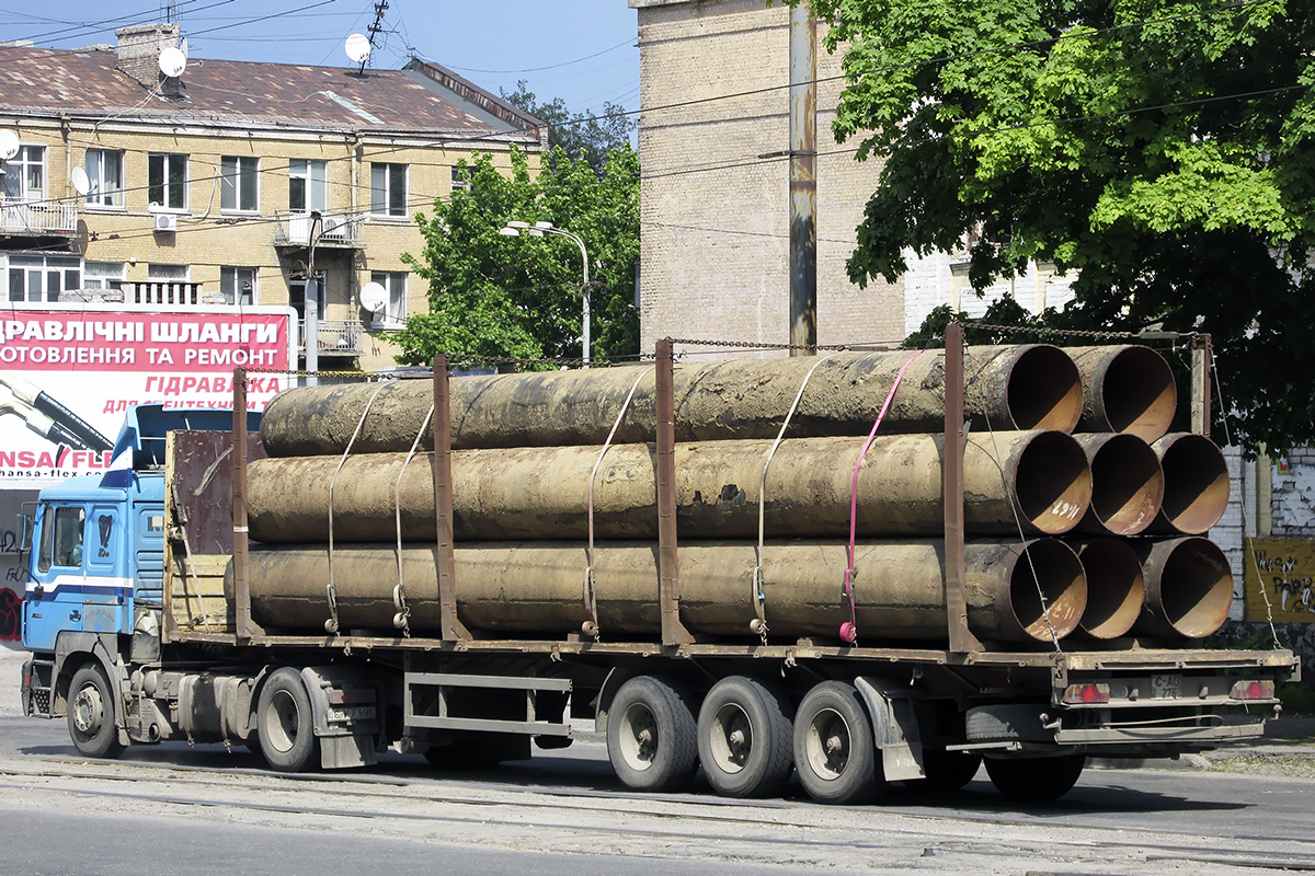 Молдавия, № C AO 276 — Krone (общая модель)