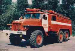 692 КБ