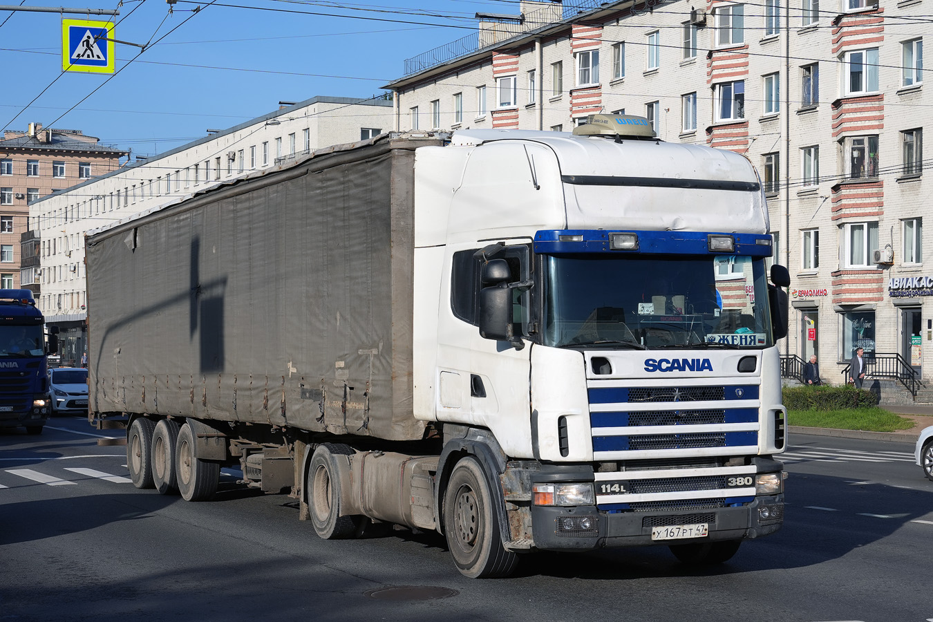 Ленинградская область, № Х 167 РТ 47 — Scania ('1996) R114L
