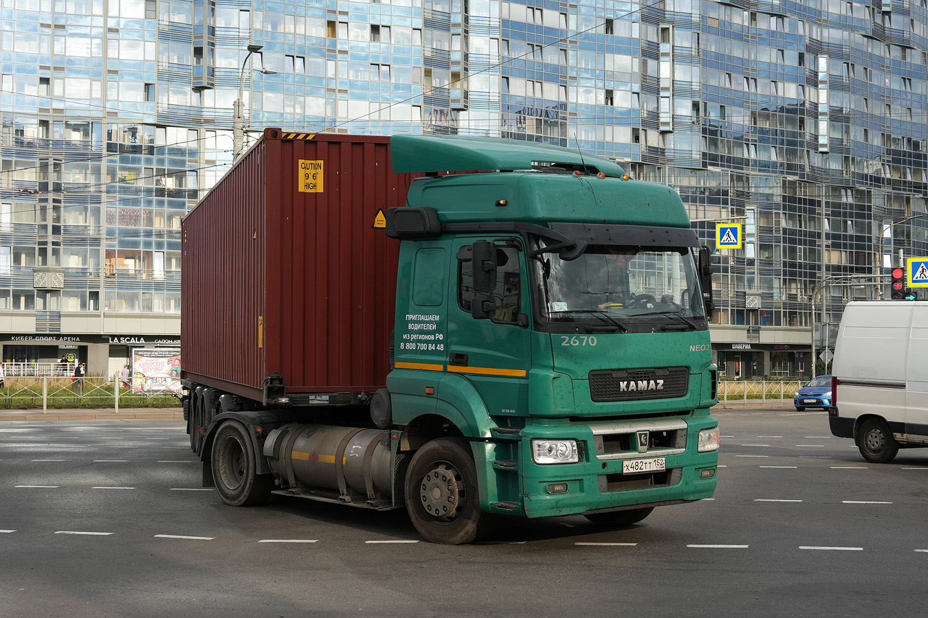 Нижегородская область, № 2670 — КамАЗ-5490-5P(90)