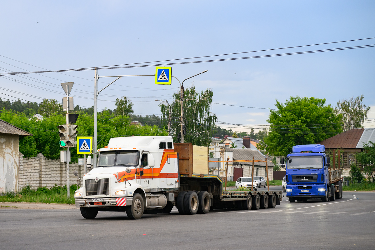 Самарская область, № Е 503 МС 763 — International 9200
