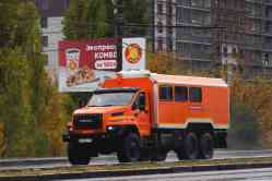 555 КБ
