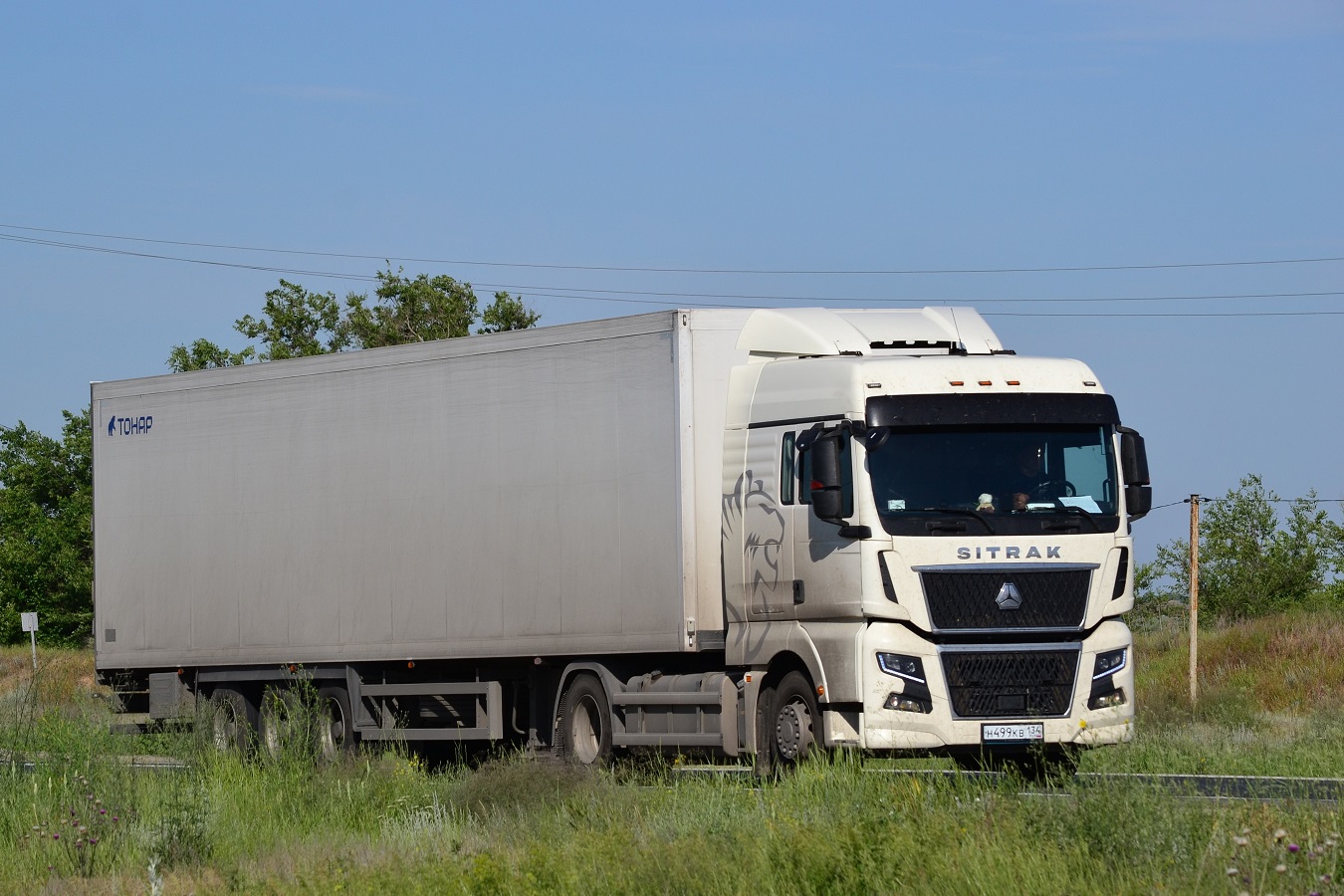 Волгоградская область, № Н 499 КВ 134 — Sitrak C7H ZZ4186 MAX