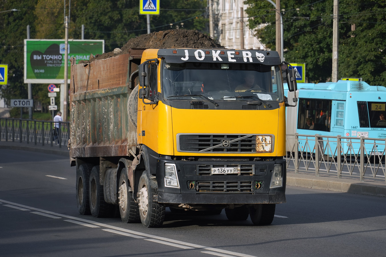 Санкт-Петербург, № 13 — Volvo ('2002) FH12.460