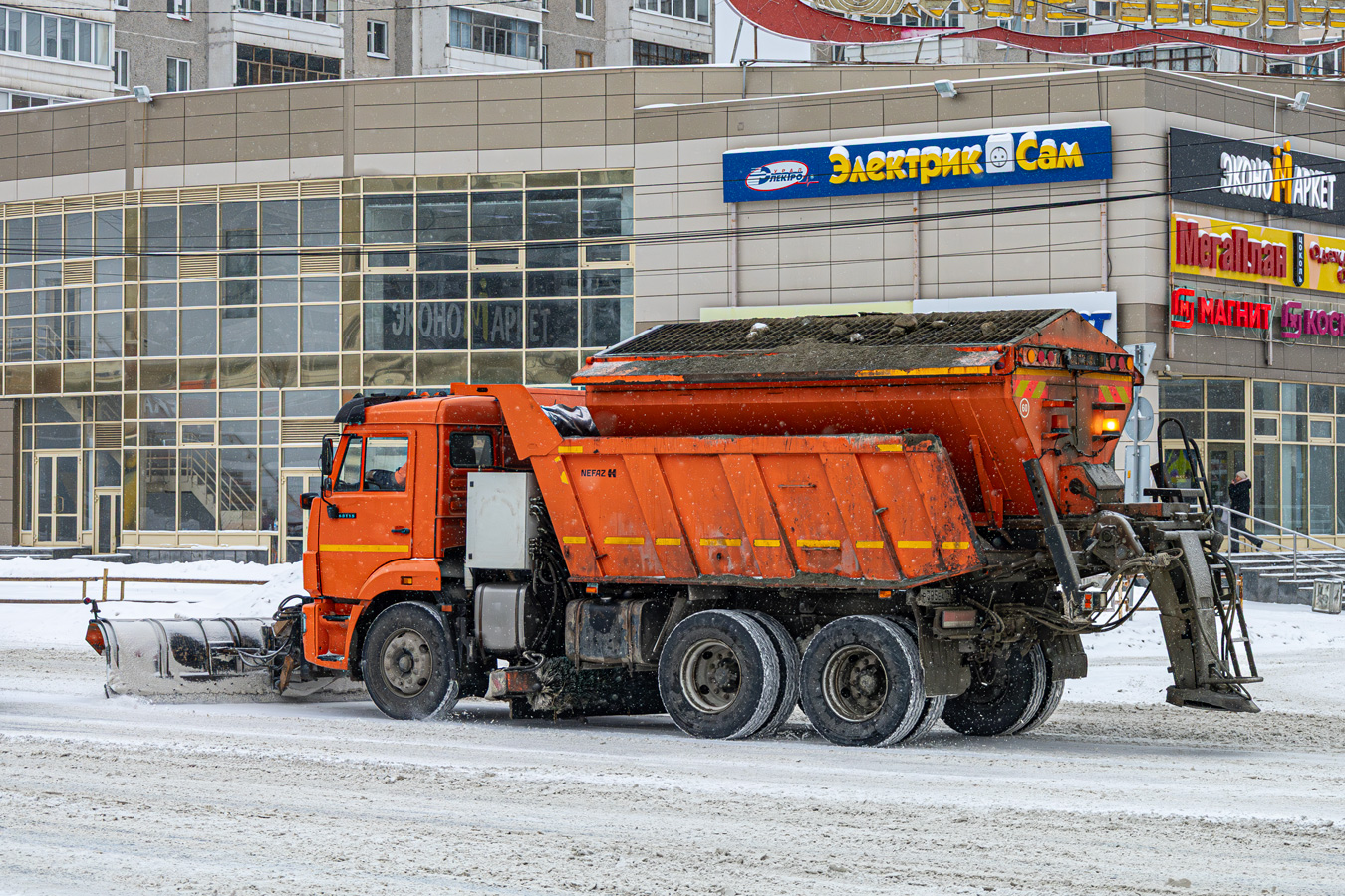 Свердловская область, № Р 395 ЕХ 196 — КамАЗ-65115-50